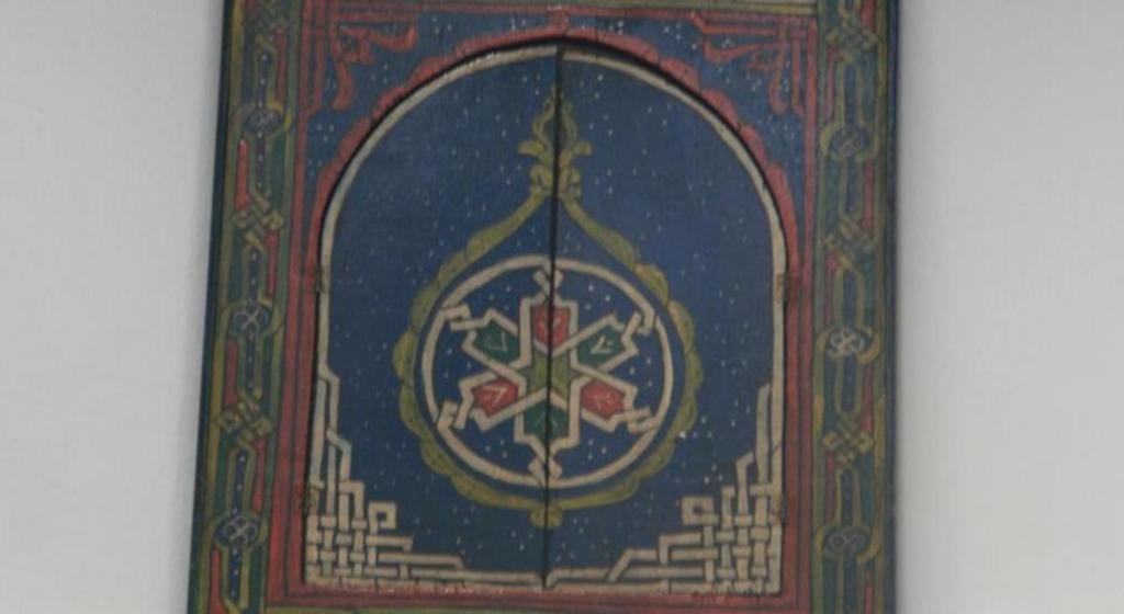 Riad Dar Nawfal Salé Eksteriør bilde